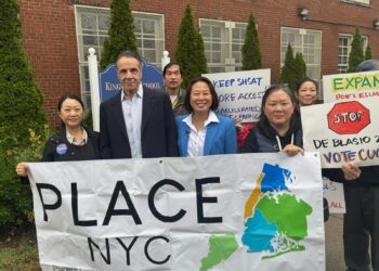 Cuomo Proposes Second Specialized High School in Queens with PLACE NYC Support